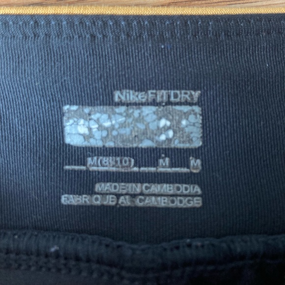 Nike FITDRY - Picture 4 of 7